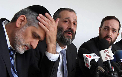 הנהגת ש"ס 