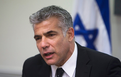 יאיר לפיד