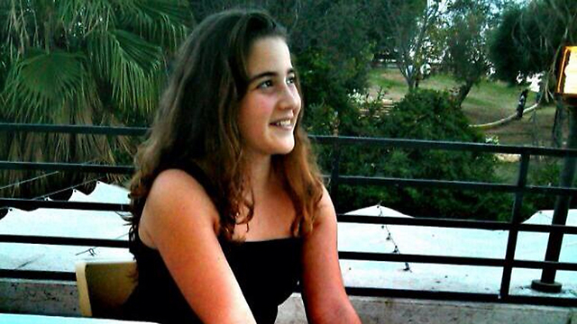 Haredim boycott speech of slain girl’s father