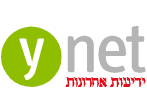 חדשות תוכן ועדכונים 24 שעות - Ynet