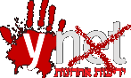 חדשות תוכן ועדכונים 24 שעות - Ynet