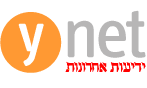 חדשות תוכן ועדכונים 24 שעות - Ynet