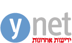 חדשות תוכן ועדכונים 24 שעות - Ynet