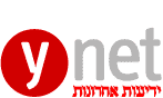 חדשות תוכן ועדכונים 24 שעות - Ynet