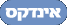 אינדקס