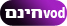 vod חינם