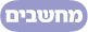 ������ - ynet