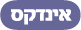 ������ - ynet