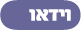 ����� - ynet