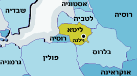מפה ליטא