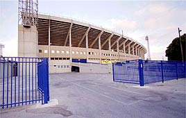 איצטדיון רמת גן