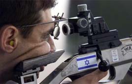 הקלע הישראלי סטריק