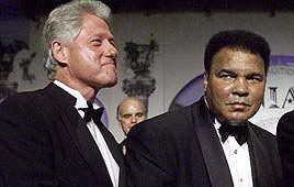 ביל קלינטון מוחמד עלי