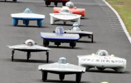 מירוץ סולארי