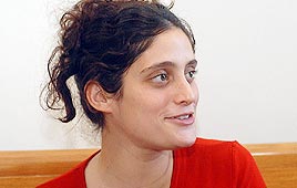 לאורה מילוא 