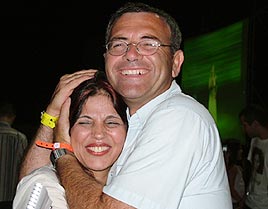 ההורים של הראל מויאל