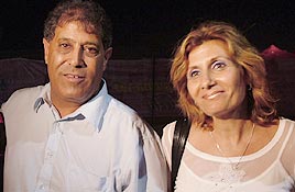 אבנר ואהובה סקעת
