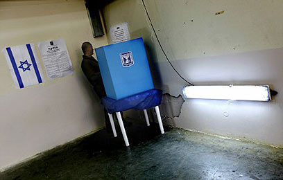 אזרחי ישראל ימצאו את דרכם אל הקלפי? (צילום: רויטרס)