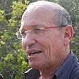 צילום: אבישג שאר-ישוב צילום: אבישג שאר-ישוב