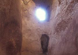 גן לאומי ציפורי- אמת המים