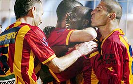 בלסינג קאקו מ.ס אשדוד