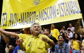 אוהדים מכבי תל אביב