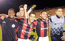 הפועל חיפה ענן פרו צחי ורמוט