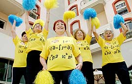 מעודדות מכבי תלאביב