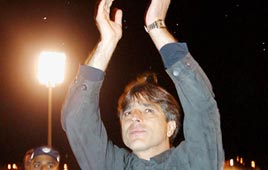 אלי אוחנה בית