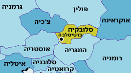 סלובקיה מפה