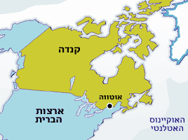 מפה קנדה