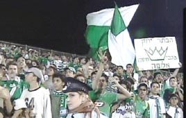 מכבי חיפה אליפות המדינה