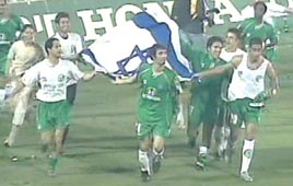 מכבי חיפה אליפות המדינה