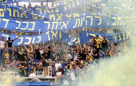 אבי נמני אוהדים