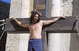 הבשורה על פי אלוהים