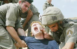 פינוי מצפה יצהר