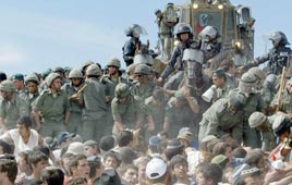 פינוי מצפה יצהר