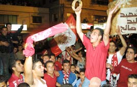 אוהדי בני סכנין