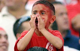 אוהדי בני סכנין גביע המדינה