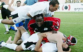 הפועל חיפה לאומית