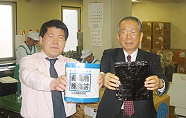 שני דורות, מפעל אחד