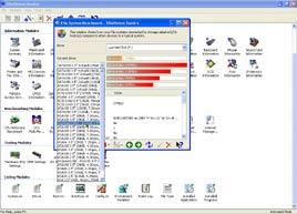 תוכנות דיאגנוסטיקה - Sandra