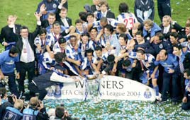 פורטו ליגת האלופות גביע