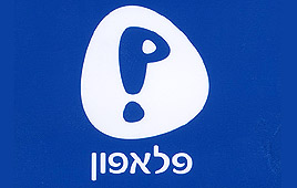 פלאפון לוגו חדש