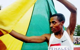 קנאניסה בקלה אתיופיה