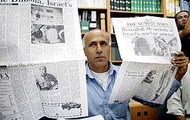 מרדכי ואנונו