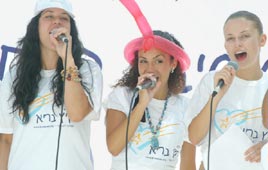 סשה גרישקוב אתי וקנין וחנה גור