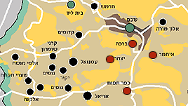 התנחלויות בהם ריכוז קיצוניים גבוה