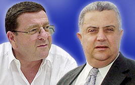 יוסף פריצקי אברהם פורז