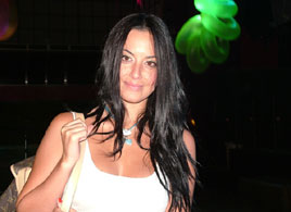 מאיה בוסקילה